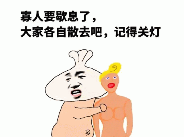 示例图片